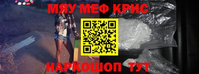 spice Кинель