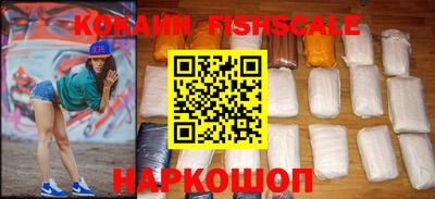 скорость mdpv Кингисепп