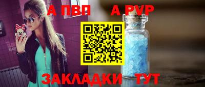 spice Кинель