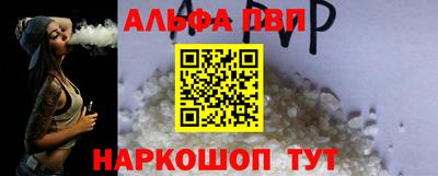 таблы Кимры
