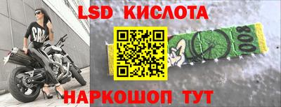 скорость mdpv Кингисепп