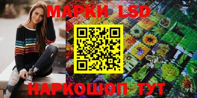 скорость mdpv Кингисепп