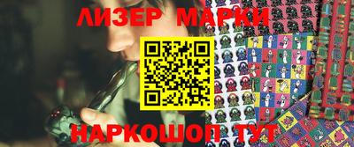 таблы Кимры