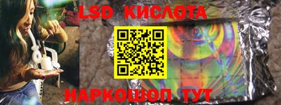 таблы Кимры