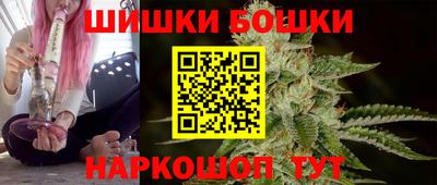 скорость mdpv Кингисепп