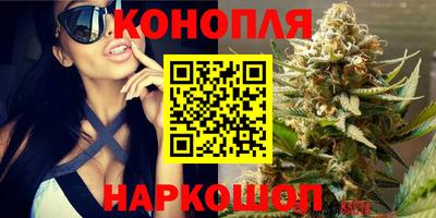 таблы Кимры