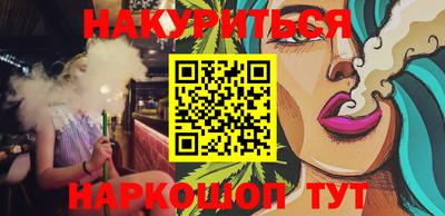 spice Кинель