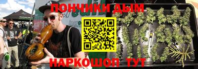 скорость mdpv Кингисепп