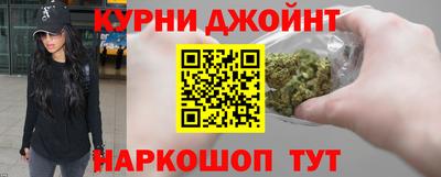 таблы Кимры