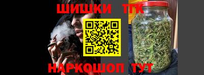 spice Кинель