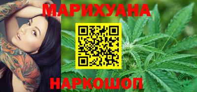 таблы Кимры