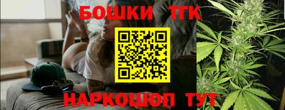 таблы Кимры
