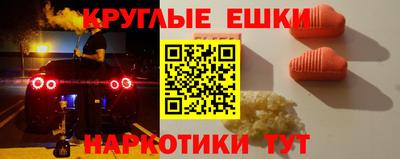 spice Кинель