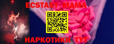 spice Кинель