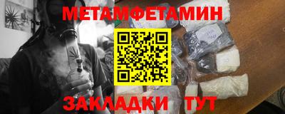 скорость mdpv Кингисепп