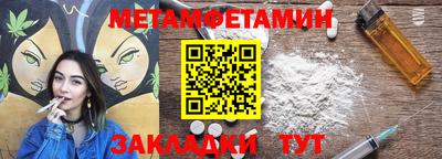 скорость mdpv Кингисепп