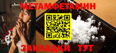 скорость mdpv Кингисепп