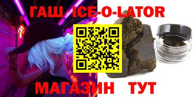 скорость mdpv Кингисепп
