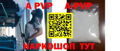 spice Кинель
