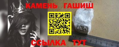 скорость mdpv Кингисепп