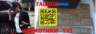 spice Кинель