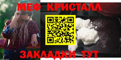 spice Кинель
