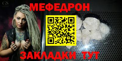 скорость mdpv Кингисепп