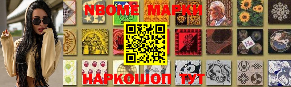 Иваново  Лсд 25 экстази кислота  Вход с VPN  LSD-25 экстази кислота 